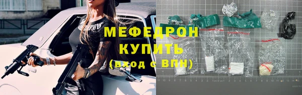 PSILOCYBIN Заволжье