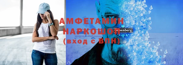 apvp Заволжск