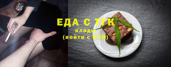 PSILOCYBIN Заволжье