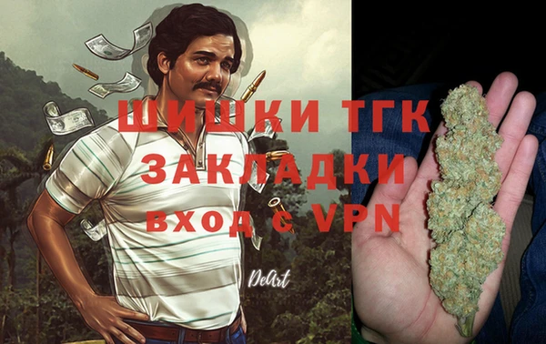 apvp Заволжск