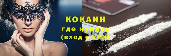 PSILOCYBIN Заволжье