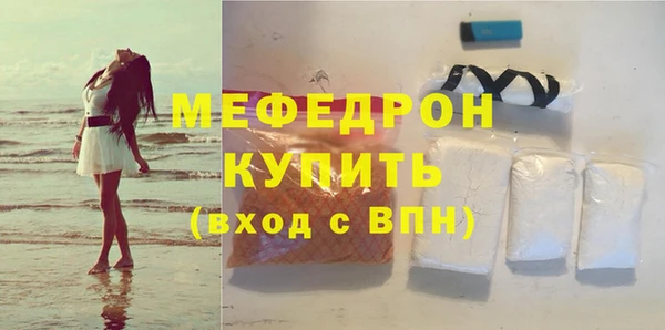 apvp Заволжск