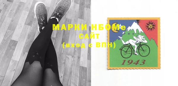 мяу мяу мука Заводоуковск