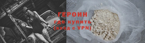 PSILOCYBIN Заволжье
