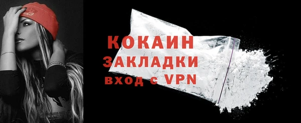 PSILOCYBIN Заволжье