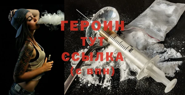 apvp Заволжск