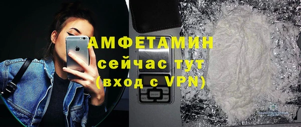 apvp Заволжск