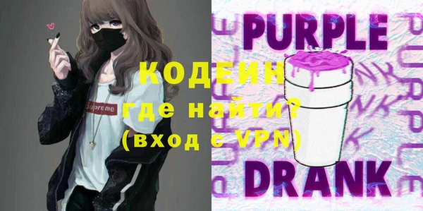 apvp Заволжск