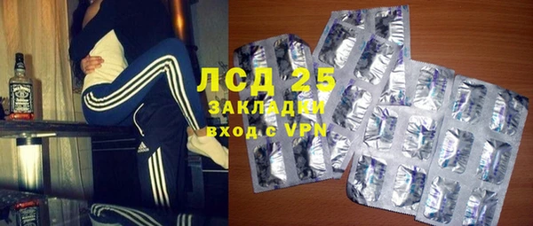 мяу мяу мука Заводоуковск