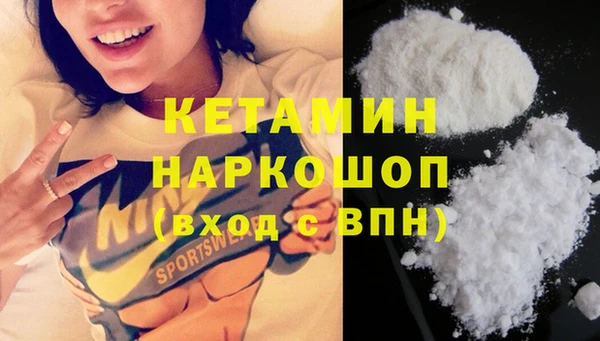 мяу мяу мука Заводоуковск