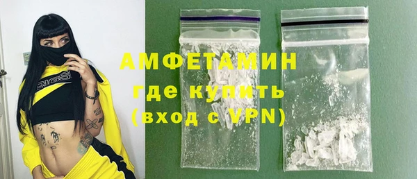 apvp Заволжск