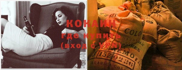 мяу мяу мука Заводоуковск