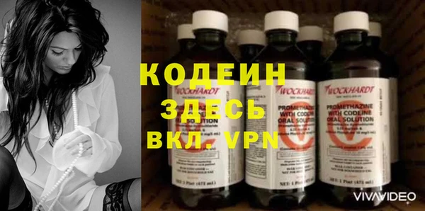 мяу мяу мука Заводоуковск
