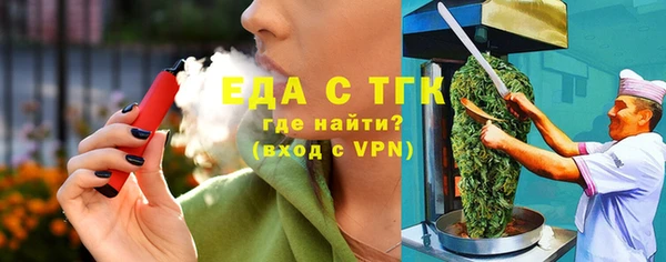 мяу мяу мука Заводоуковск