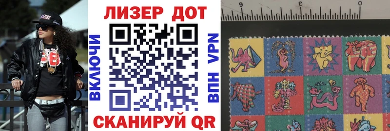 Купить закладки  Тарко-Сале  Марки NBOMe 1,5мг 